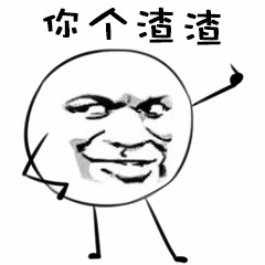 Hello World