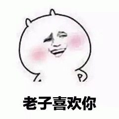 插画